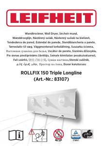 كتيب تجفيف الملابس الرف Rollfix 150 Leifheit