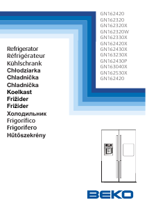 Руководство BEKO GN162320X Холодильник с морозильной камерой