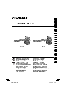 Manual Hikoki RB 27EAP Refulator frunze