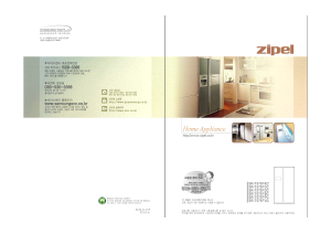 사용 설명서 지펠 SRS57ZTC 양문형 냉장고