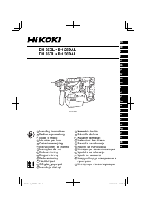 Kullanım kılavuzu Hikoki DH 25DL Kırıcı delici