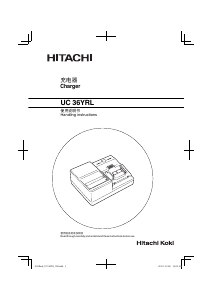 Bruksanvisning Hitachi UC 36YRL Batteriladdare