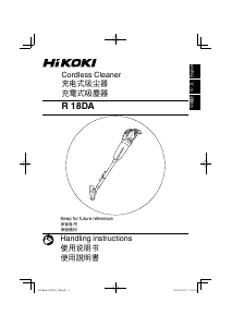 Handleiding Hikoki R 18DA Stofzuiger