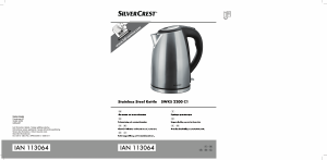 Brugsanvisning SilverCrest SWKS 2200 C1 Elkedel