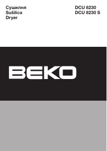 Handleiding BEKO DCU 8230 Wasdroger