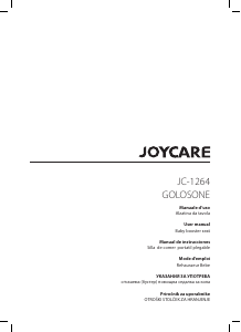 Наръчник Joycare JC-1264 Golosone Бебешко столче за хранене