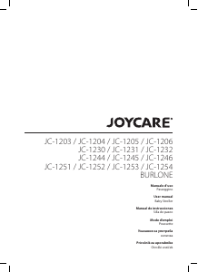 Наръчник Joycare JC-1253 Burlone Pixel Количка