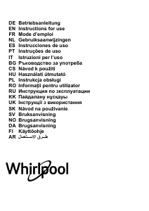Посібник Whirlpool WHVS 93F LT BSS Витяжка
