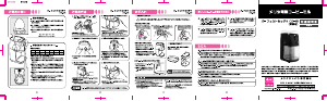 説明書 メリタ CG-4B コーヒーミル