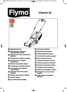 Manual Flymo Chevron 32 Lawn Mower