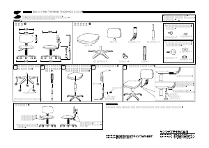 説明書 サンワ SNC-T102GYN 事務用椅子