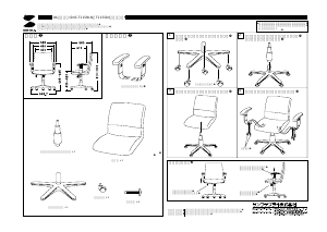 説明書 サンワ SNC-T115GN 事務用椅子