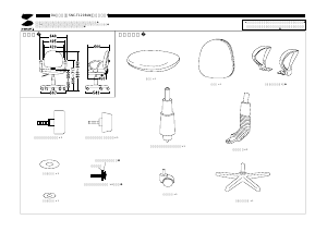 説明書 サンワ SNC-T120BLN 事務用椅子