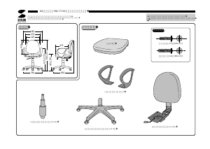 説明書 サンワ SNC-T136BLN 事務用椅子