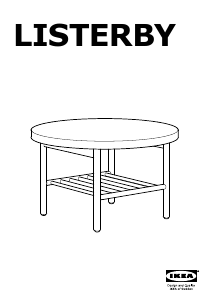 説明書 イケア LISTERBY (90cm) コーヒーテーブル
