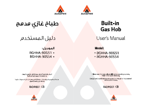 Handleiding Alhafidh BGHHA-90G51 Kookplaat