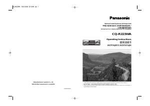Handleiding Panasonic CQ-R223WA Autoradio