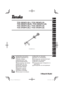 Manual Tanaka TCG 22EAP2(SL) Grass Trimmer