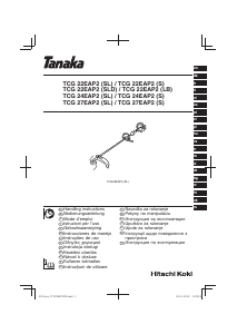 Manual Tanaka TCG 22EAP2(SL) Trimmer de gazon
