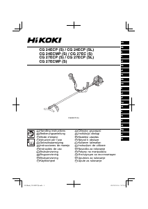 Manual Hikoki CG 24ECP(S) Grass Trimmer