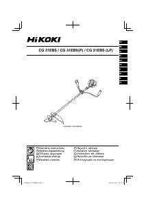 Εγχειρίδιο Hikoki CG 31EBS Χλοοκοπτικό