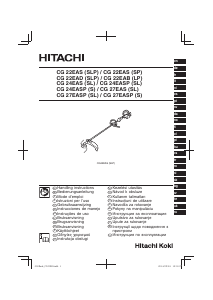 Bedienungsanleitung Hitachi CG 27EAS(SL) Rasentrimmer