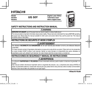 Manual de uso Hitachi UG 50Y Medidor láser