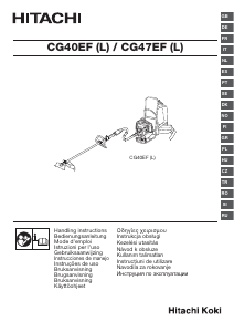 Instrukcja Hitachi CG 40EF(L) Podkaszarka do trawy