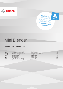 Bruksanvisning Bosch MMBM7G4MGB Blender
