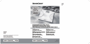 Manual SilverCrest IAN 326032 Scale