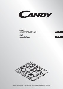 Manual Candy CLG64PXSASO Hob