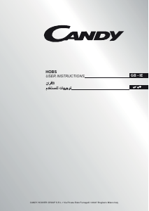 Manual Candy CVG64PN SASO Hob