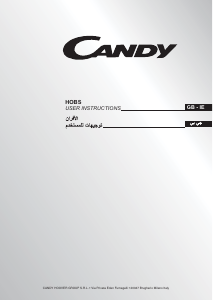 Manual Candy CVG75SWGNX LPG Hob