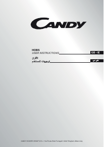 Bruksanvisning Candy CVG75SWGNX SASO Häll