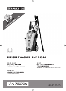 Εγχειρίδιο Parkside IAN 280206 Πλυντήριο πίεσης