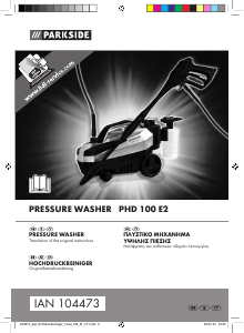 Manual Parkside PHD 100 E2 Pressure Washer