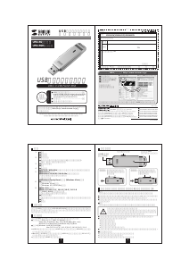 説明書 サンワ UFD-RS1G2BK USBドライブ
