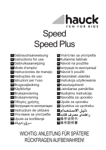 Használati útmutató Hauck Speed Plus Babakocsi