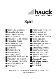 Käyttöohje Hauck Spirit Lastenrattaat