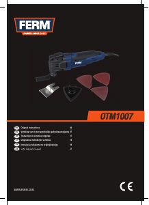 كتيب أداة متعددة الأغراض OTM1007 FERM