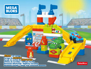 Handleiding Mega Bloks set FVJ02 First Builders Race car garage