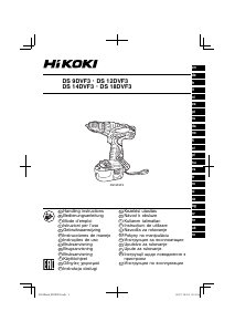 Bedienungsanleitung Hikoki DS 9DVF3 Bohrschrauber