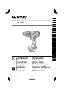 Priručnik Hikoki DS 10DAL Bušilica