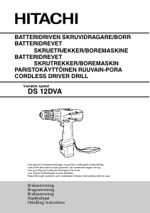 Käyttöohje Hitachi DS 12DVA Porakone-ruuvinväännin