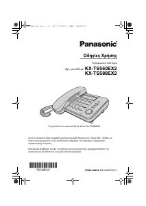Kullanım kılavuzu Panasonic KX-TS580EX2 Telefon