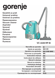 Посібник Gorenje VC2226RP-B Пилосос