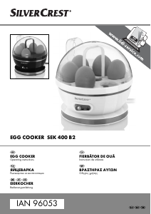 Εγχειρίδιο SilverCrest IAN 96053 Βραστήρας αυγών