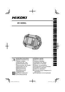 Manual Hikoki UR 18DSDL Rádio