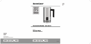Bedienungsanleitung SilverCrest SMA 500 D1 Milchaufschäumer