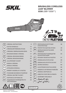 Manual Skil 0330 AC Leaf Blower